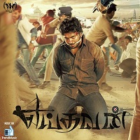 Yeidhavan Album Poster