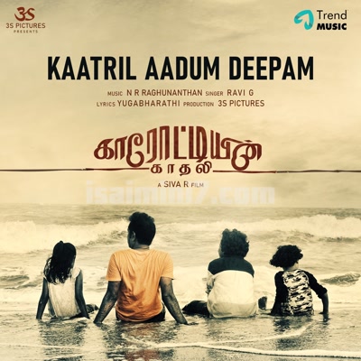 Kaatril Aadum Deepam Song