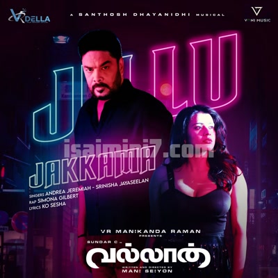 Jillu Jakkamma Song