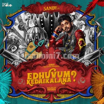 Edhuvum Kedaikalana Song