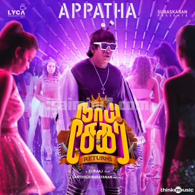 Appatha Song