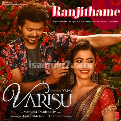 Ranjithame Song