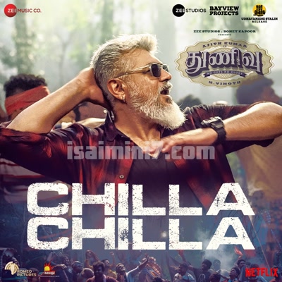 Chilla Chilla Song