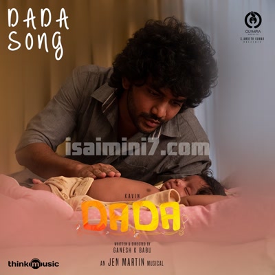 Dada Song Song