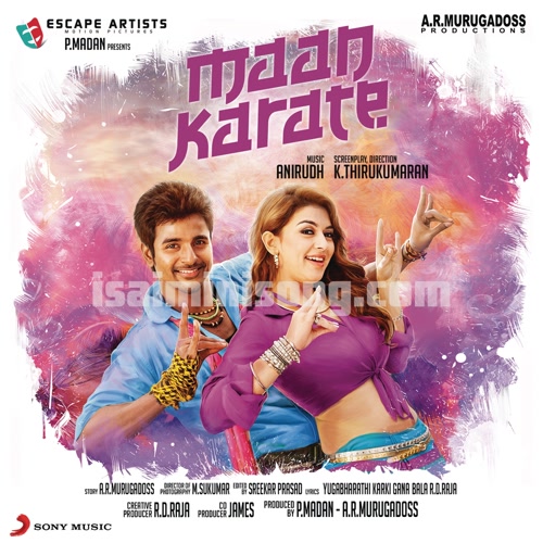 Maan Karate Album Poster