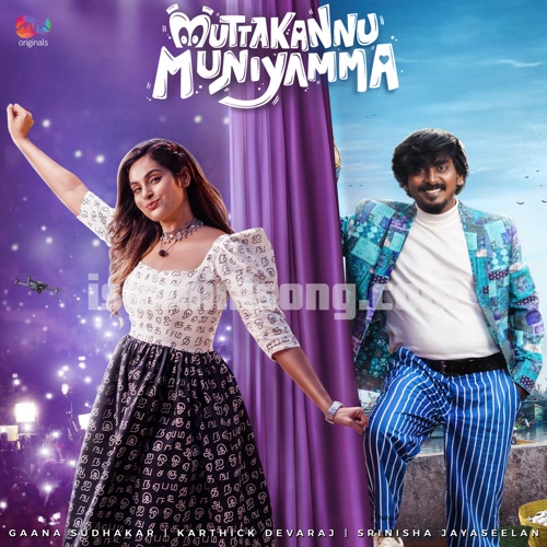 Muttakannu Muniyamma Song