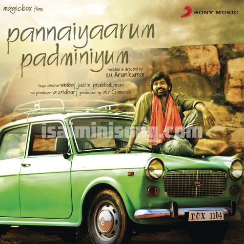 Enakkaaga Poranthaayae Song