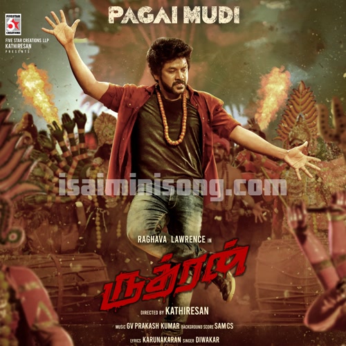 Paadatha Pattellam Song