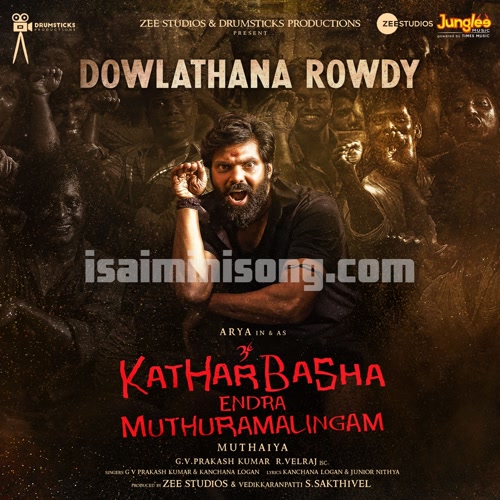 Dowlathana Rowdy Song