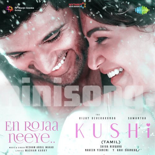 Kushi Album Poster