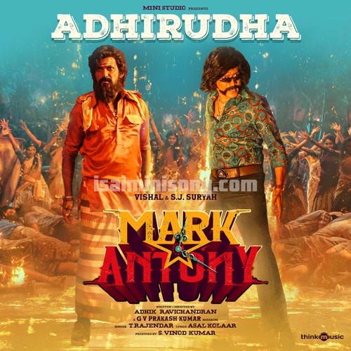 Adhirudha Song