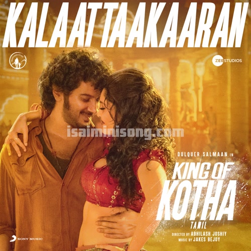 People Of Kotha Song