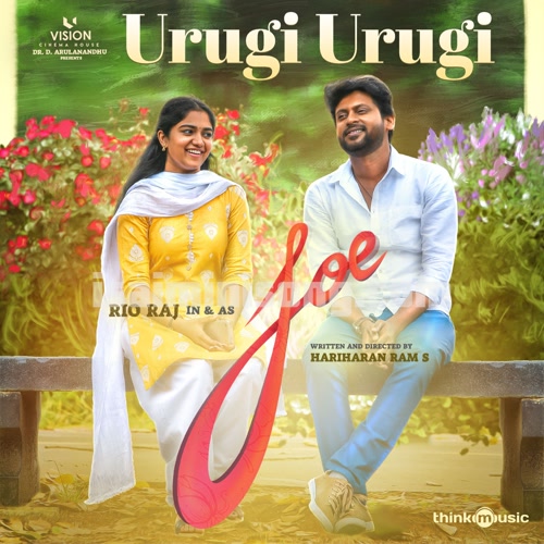 Culturals Song Song