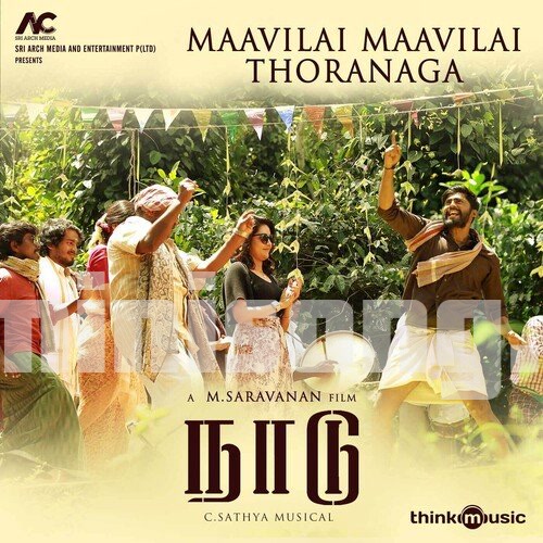 Maavilai Maavilai Thoranaga Song