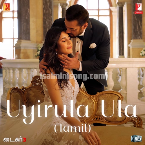 Uyirula Ula - Tamil Version Song