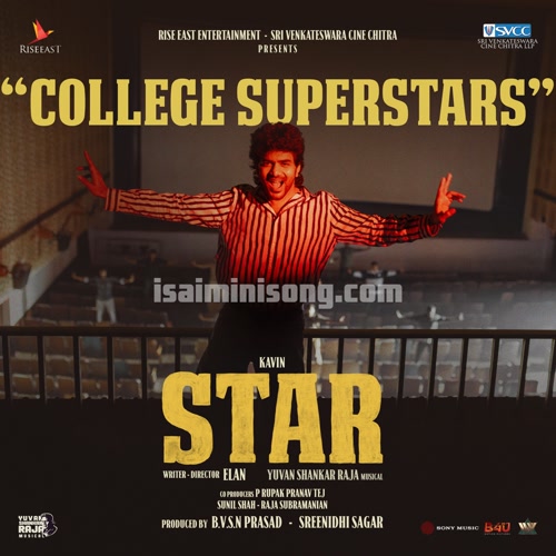 College Superstars Song