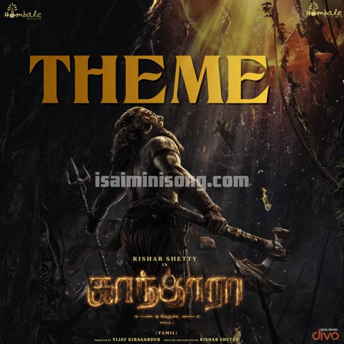 Kantara A Legend Chapter- - Tamil Album Poster