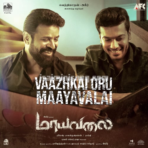 Maayavalai Album Poster