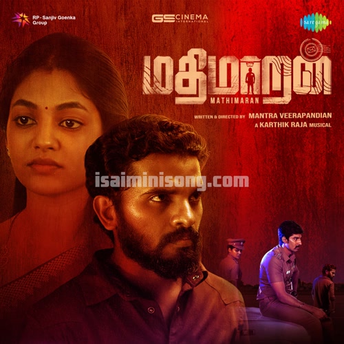 Mathimaran Album Poster