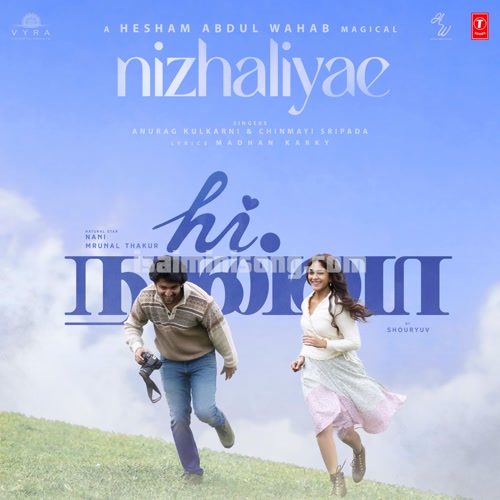 Nee Maaya Nizhal Song