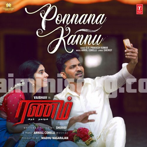 Ponnana Kannu Song