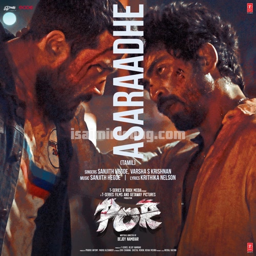 Asaraadhe Song