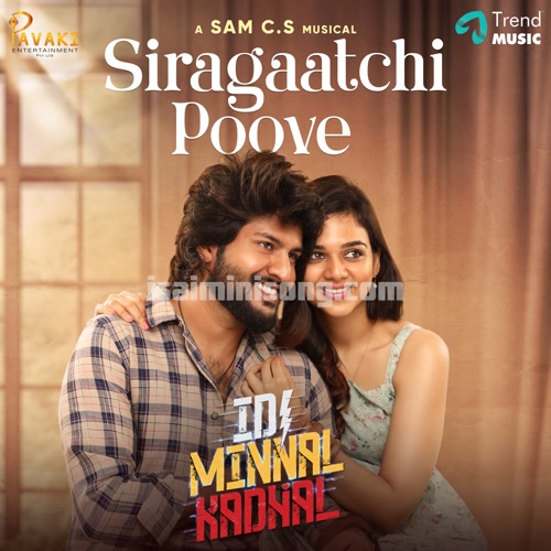 Siragaatchi Poove Song