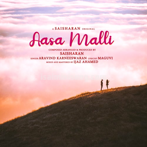 Aasa Malli Song