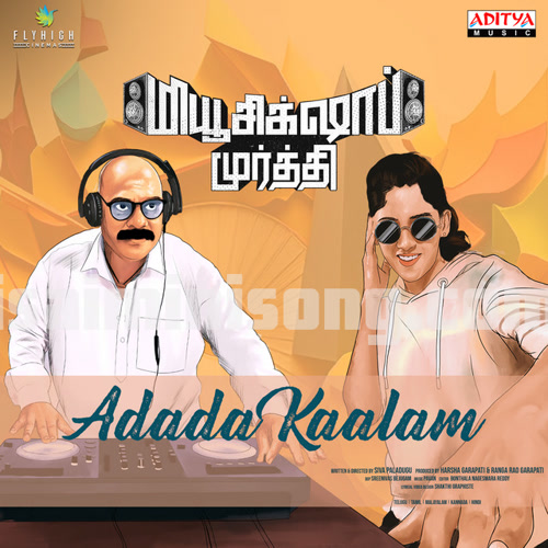 Adada Kaalam Song