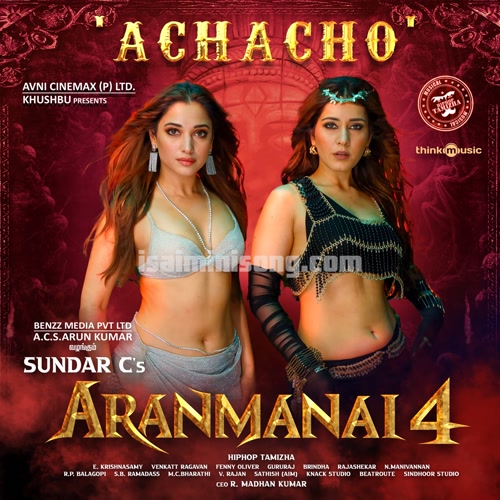 Aranmanai 4 Album Poster