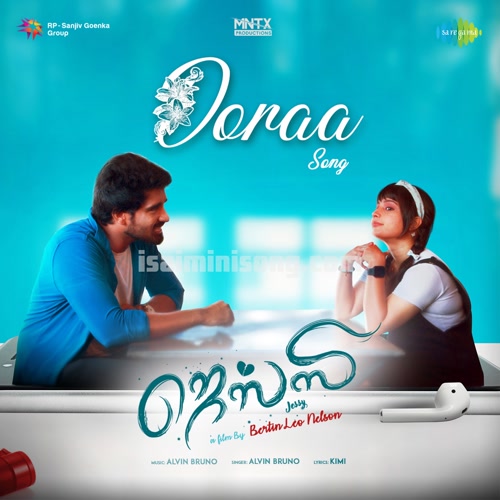 Doraa Song