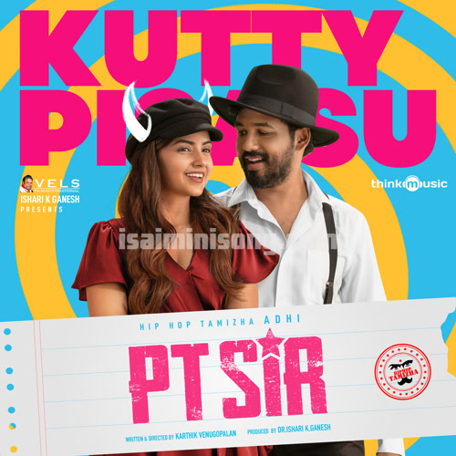 Kutty Pisasey Song