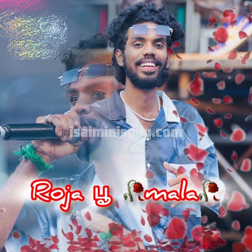 Roja Poo Mala Album Poster