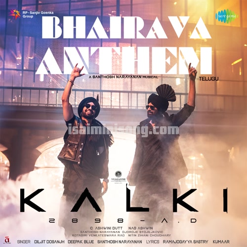 Bhairava Anthem Song