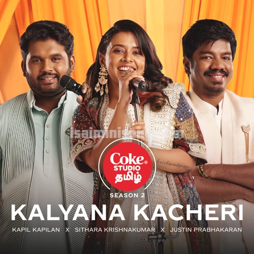 Kalyana Kacheri Song