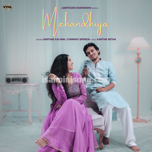 Mehandhiya Album Poster