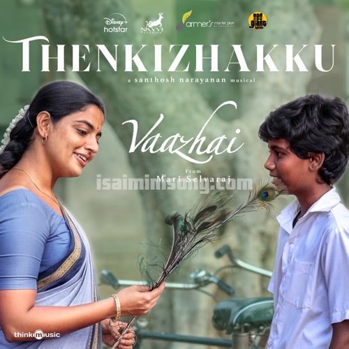 Thenkizhakku Song