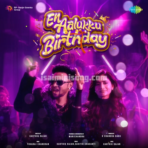 En Aalukku Birthday Album Poster