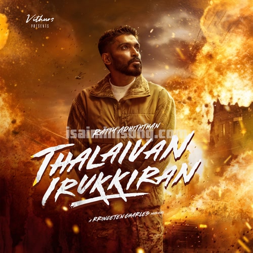 Thalaivan Irukkiran Song