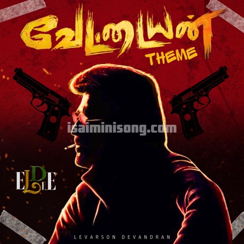 Vettaiyan Album Poster