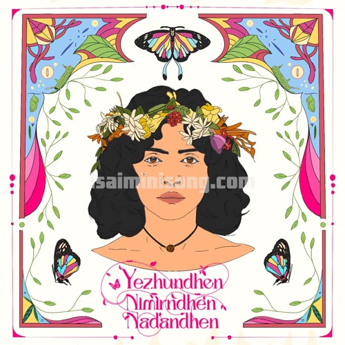 Yezhundhen Nimirndhen Nadandhen Album Poster