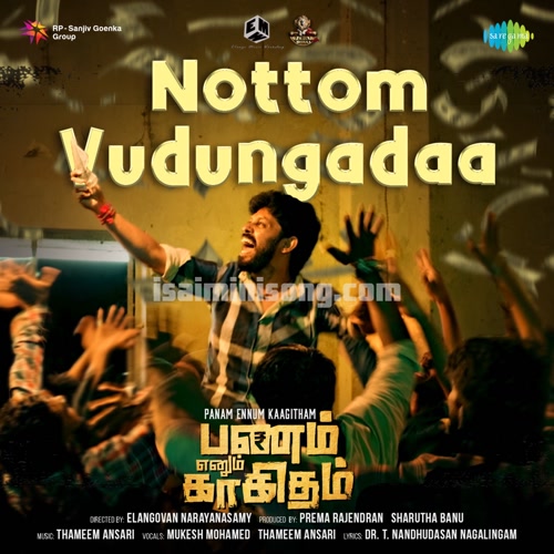 Nottom Vudungadaa Song