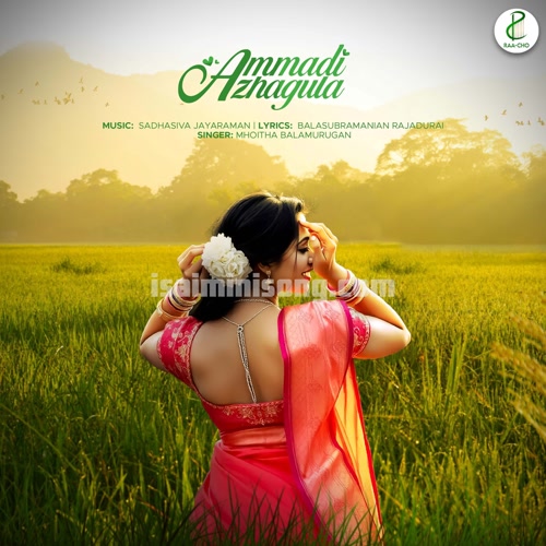 Ammadi Azhagula Song