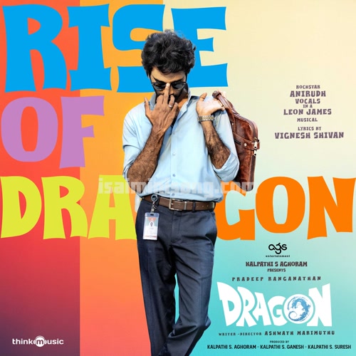 Dragon Album Poster