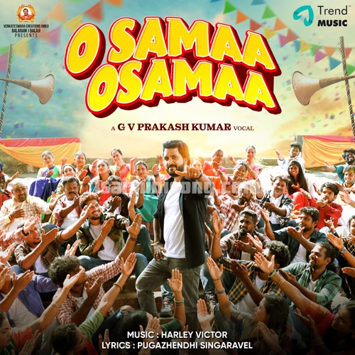 O Samaa Osamaa Album Poster