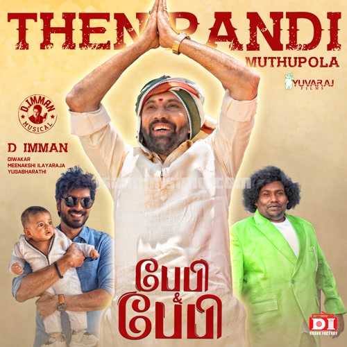 Thenpandi Muthupola Song