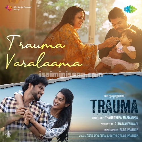 Trauma Varalaama Song