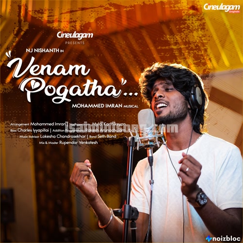 Venam Pogatha Song