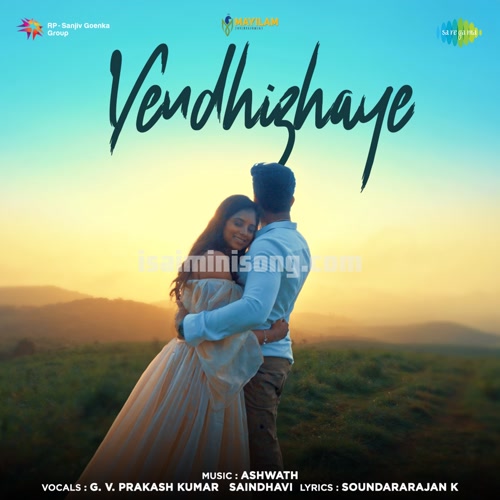 Yendhizhaye Album Poster