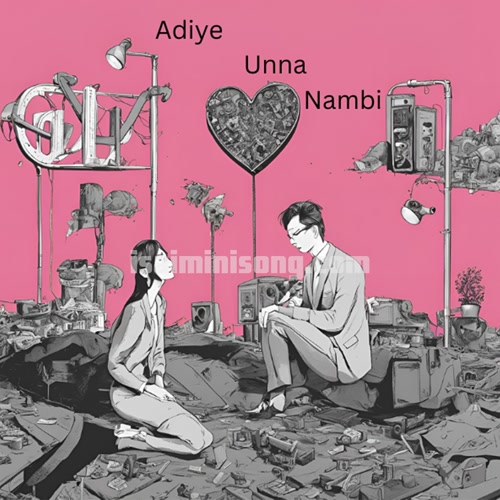 Adiye Unna Nambi Album Poster